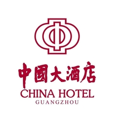 Κύριε Zhang, China Hotel