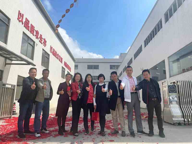 GUANGZHOU JETEX-LLOYD'S MACHINERY LTD