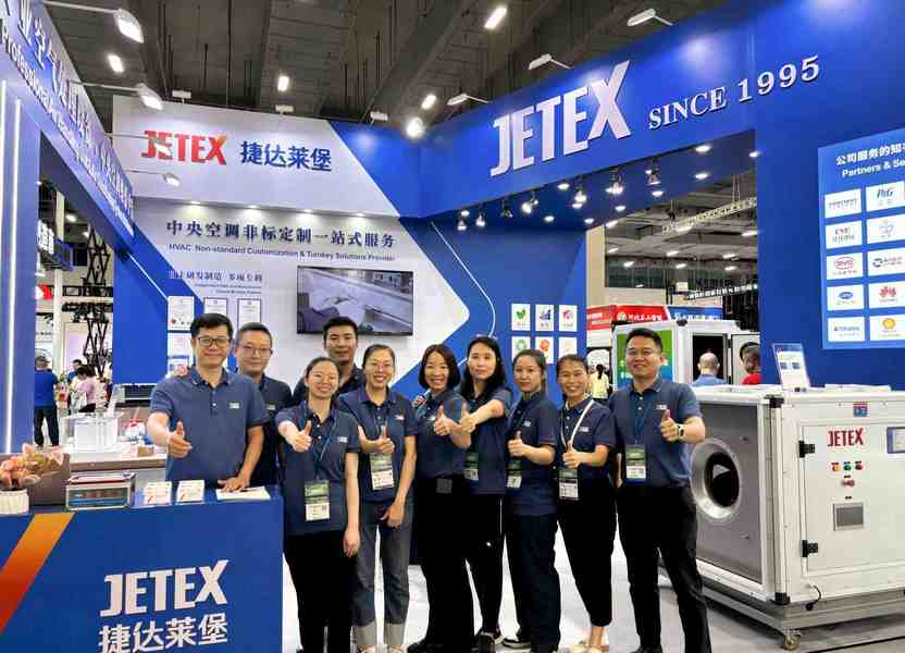GUANGZHOU JETEX-LLOYD'S MACHINERY LTD