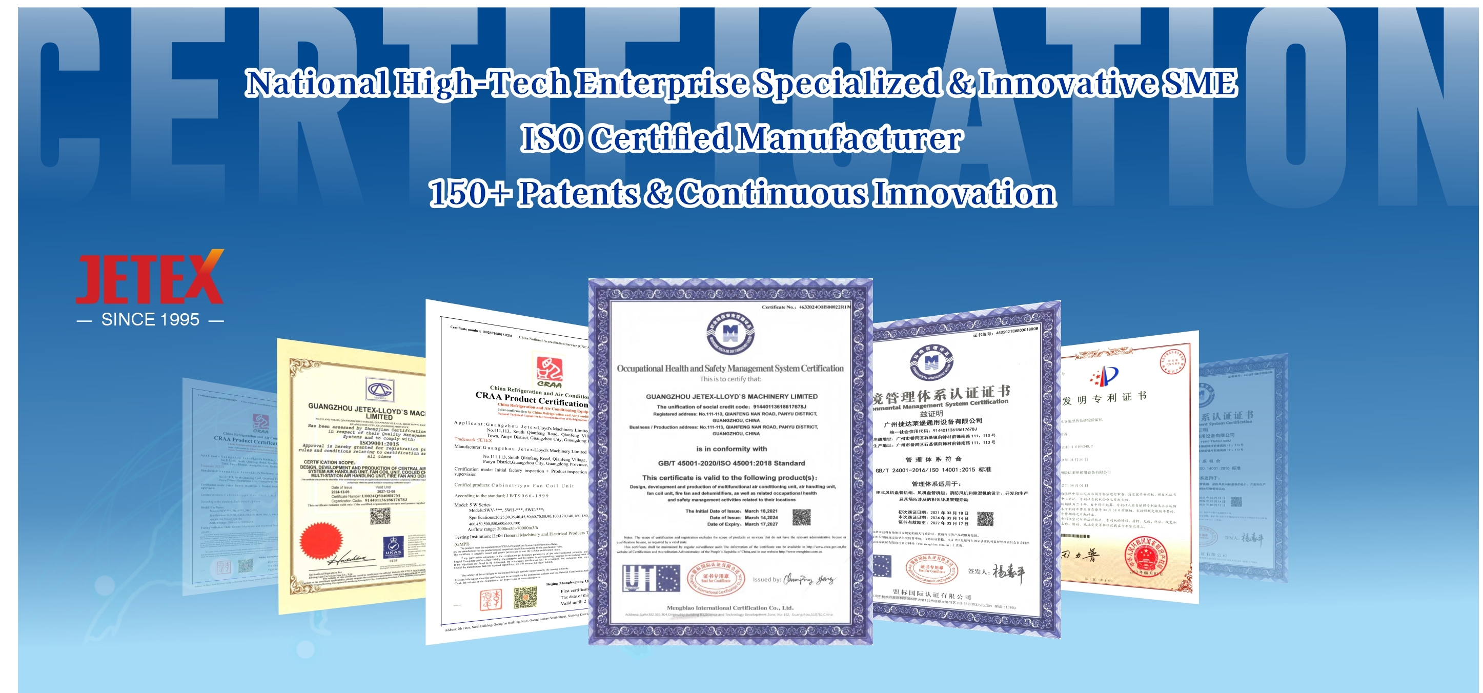 ποιότητας Μονάδες επεξεργασίας αέρα εργοστάσιο